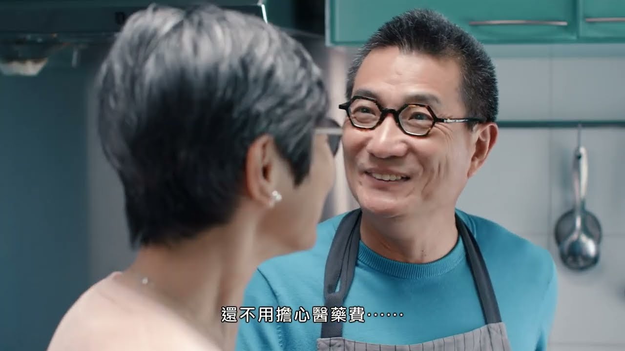 及時應付醫療開支