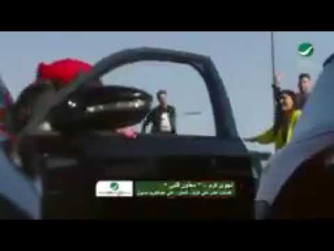 Najwa Karam ... Maazour Albi - Video Clip | نجوى كرم ... معذور قلبي - فيديو كليب
