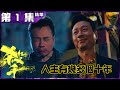 杀手 Mp3 Mp4 Free download