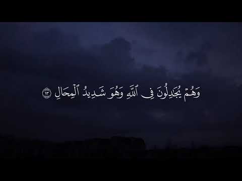 حالات دينية عن البرق