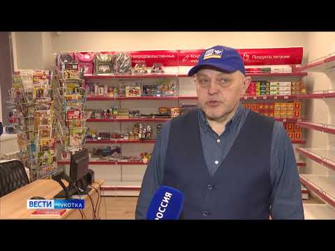 Новый сервис почты