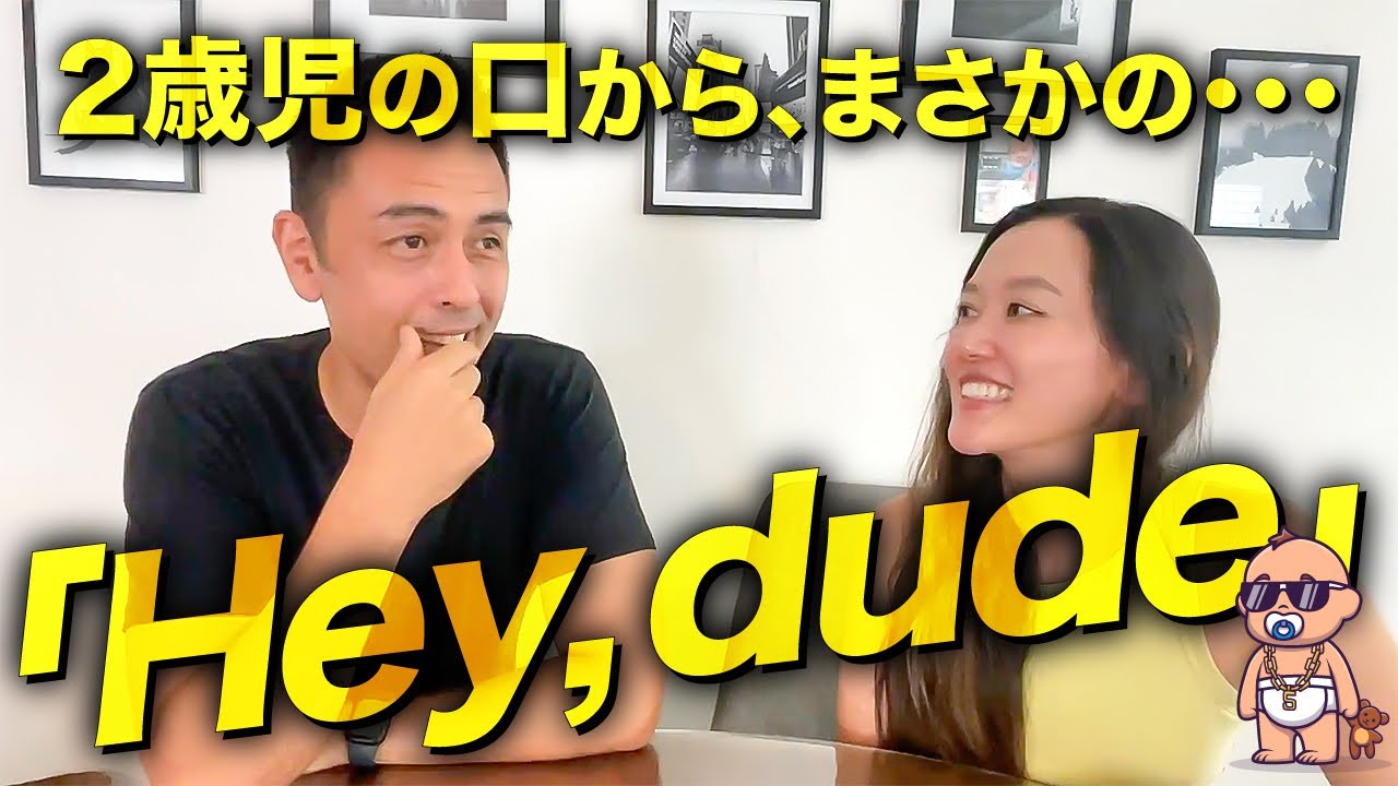 「利き手はやめろブルガリア」の元ネタは何?空耳フレーズの発祥と英語セリフの真相を徹底解説