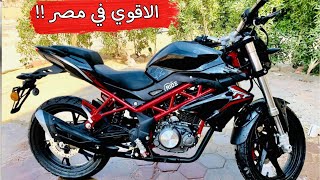 مراجعة كاملة لموتسيكل Tnt انجيكشن (150cc) المواصفات والسعر والعيوب