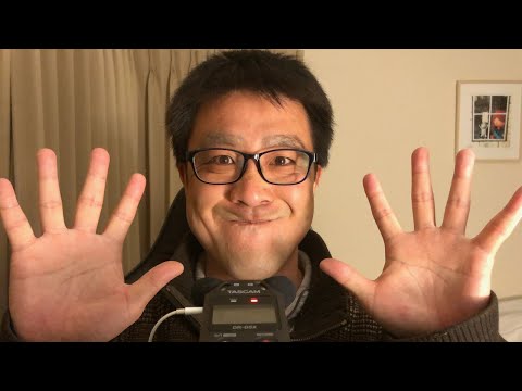 ASMR 囁き声で雑談 ささやき声でChitChat ハンドサウンド マウスサウンド ChitChat with Whispers Hands Sound Mouth Sound