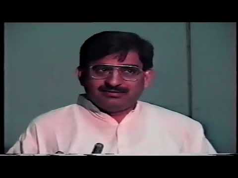 Waheed Iran Brief history of Shiaism in Iran by Prof. Dr. Waheed uz Zaman Tariq ...