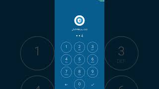 شرح كيف تضع رمز للتطبيقات أو بصمة لكل تطبيق في جوالك