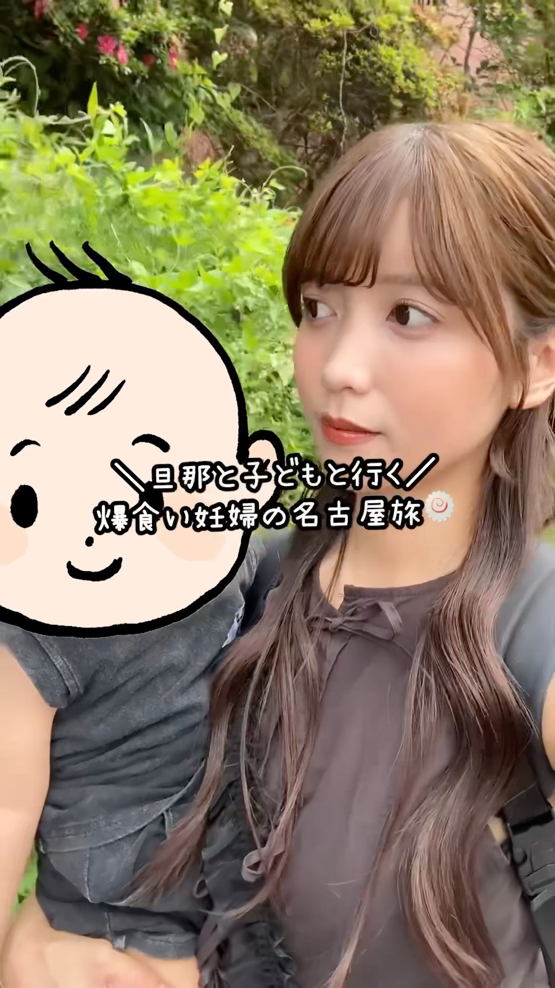 ゆんちゃんねる - YouTube