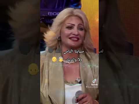 نوميديا لزول ياعمري مهما يكون
