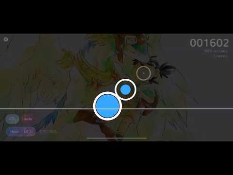 [Cytoid] 国分 友里恵 - 空色の指先 (Sorairo no Yubisaki) (Hard Lv.7)