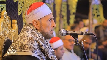 القارئ الشيخ محمد احمد بسيوني | سوره النمل للتاريخ | شنوان | شبين الكوم | المنوفيه