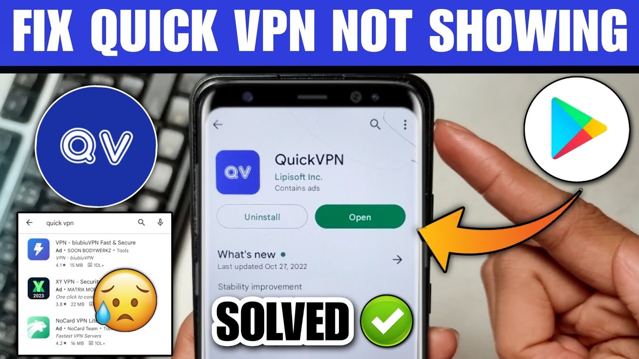 Why is quick VPN not working?