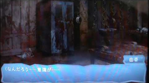 Corpse Party : Book of Shadows -  Episode 6: Sludge (Wrong End 3)