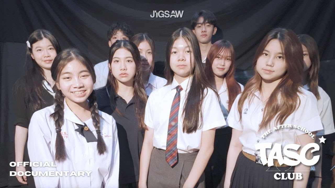 Official DOCUMENTARY - TASC Vol.2 - YouTube