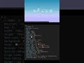 Hello Message 3d animation in HTML CSS and JAVASCRIPT
