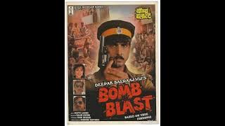 Mujhay Jeene Nahi Deti (Eagle Jhankar) Movie: BOMB BLAST 1993 Singers: M.AZIZ & KAVITA KRISHNAMURTHY
