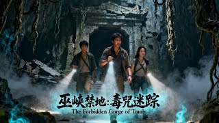 Download Lagu [2025 NEW] Lost in the Forbidden Gorge of Tomb! A curse unseals a centuries-old revenge in the tomb! MP3