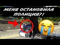 МЕНЯ ОСТАНОВИЛА ПОЛИЦИЯ?!ДРУГ МЕНЯ ПРЕДАЛ?!ЖИЗНЬ ШКОЛЬНИКА?!КАР ПАРКИНГ МУЛЬТИПЛЕЕР?!