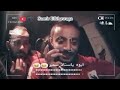 اجمد اشتغاله استاذ سمير