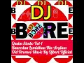 Qasim Simbo Vol 1 Baareduu Lomidhaa Hin Argituu Old Oromoo Music By Djbore Official 