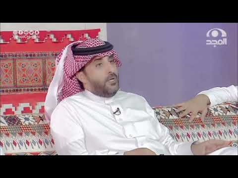 متعب المطيري