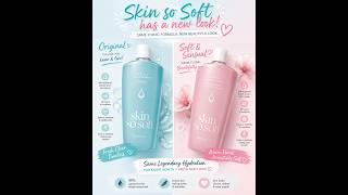 Skin So Soft Had a New Look! screenshot 5