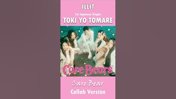 ILLIT "Toki Yo Tomare" Care Bears Collab #illit #kpopalbumunboxing