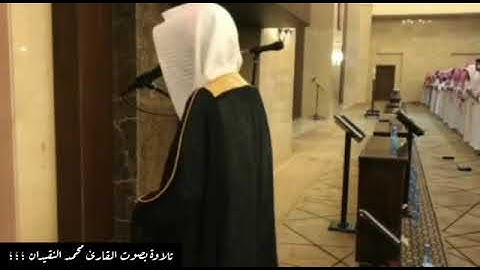 {وَلَقَدْ صَرَّفْنَا لِلنَّاسِ فِي هَٰذَا الْقُرْآنِ مِن كُلِّ مَثَلٍ... } الآية [الإسراء : 89]