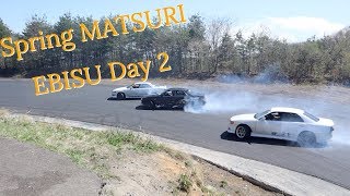 Ebisu Spring Matsuri 2019 -- DAY 2