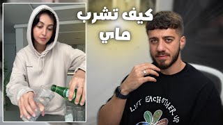 الاغنياء ما عندهم سالفة