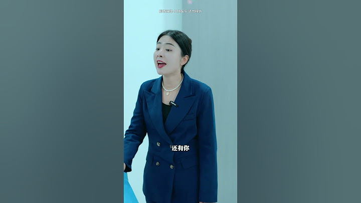 农村女孩上班被欺负，董事长知道后一招帮她出气#短剧#生活短剧#职场#农村#思达林