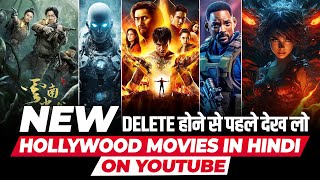 Top 12 Best Hollywood Action/Sci-fi Movies on YouTube in Hindi | New Hollywood Movies on YouTube