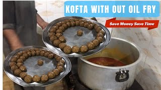 Beef Kofta Recipe | Kofta Curry Recipe | Beef🥩 Meat Ball Recipe|RecipebyTahir Mehmood Food Secrets