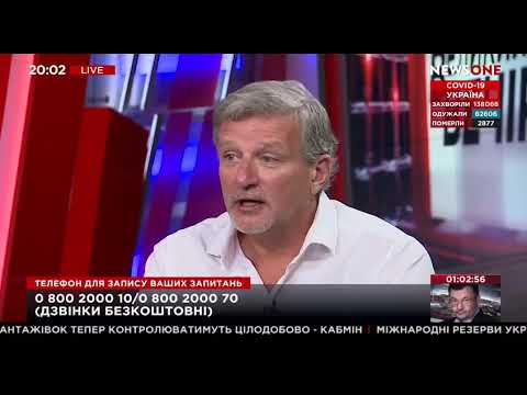 Андрій Пальчевський розповів, хто винен у зубожінні України.