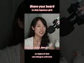 Japanese Girls On Beard // Get A Japanese Girl