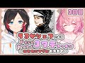 【 APEX 】 明日本番！シェフについて行くぞ！ with うるか ハセシン 【 カスタム３日目 】