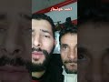 نعاس العز خير من الخدمة ديال ذل