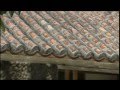 沖縄 石垣島 白保 part1 ☆ Okinawa Ishigakijima Shiraho