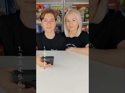 Сможешь дойти до последнего уровня?😎#игры #челленджы #challenge #игрысозрителями #игрысдрузьями