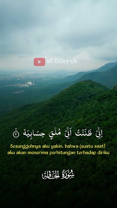 Surah Al-Haqqah murottal by Utsman Al Haddad #quran #murottalquran #nasehatdiri