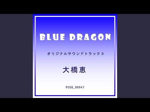 在 YouTube 上觀看「RED SHADOW」
