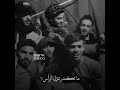 اغنيه تخيل شجره بيها أوراق اجمل صوت عراقي mp3