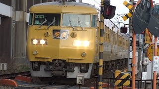 【4K】JR山陽本線　快速サンライナー117系電車　ｵｶE-06編成