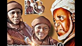 Zikiri Balamine - Allah Baye Niass ( Audio Officiel )