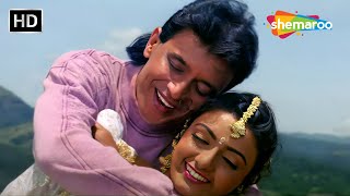 Chori Chori Dil Tera Churayenge | Mithun Chakraborty, Shantipriya | Phool Aur Angaar(1993) | Kumar S