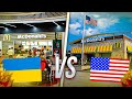 Макдональдс поднялся. Сравнение Бигмак в Украине и в Америке. Кош и Чиж: Давай сравним. #1