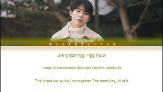 HA SUNGWOON(하성운) Serendipity [Han/Rom/Eng] COLOR CODED LYRICS 가사 - More Than Friends OST