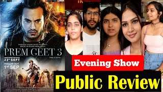 Prem Geet 3 Movie Public Review,Prem Geet 3 Movie Public Reaction,Pradeep Khadka, Kristina Gurung