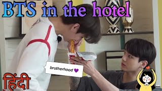 Bts In The Hotel Bts Hindi Dubbed Funny Run Ep 151 Part 2
