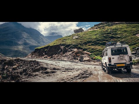 OFF ROAD ბატეთის ტბა