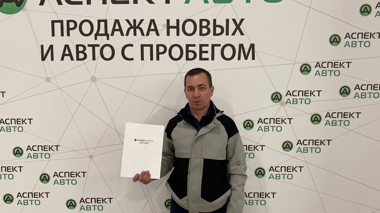 Авто кредит выгодный екатеринбург